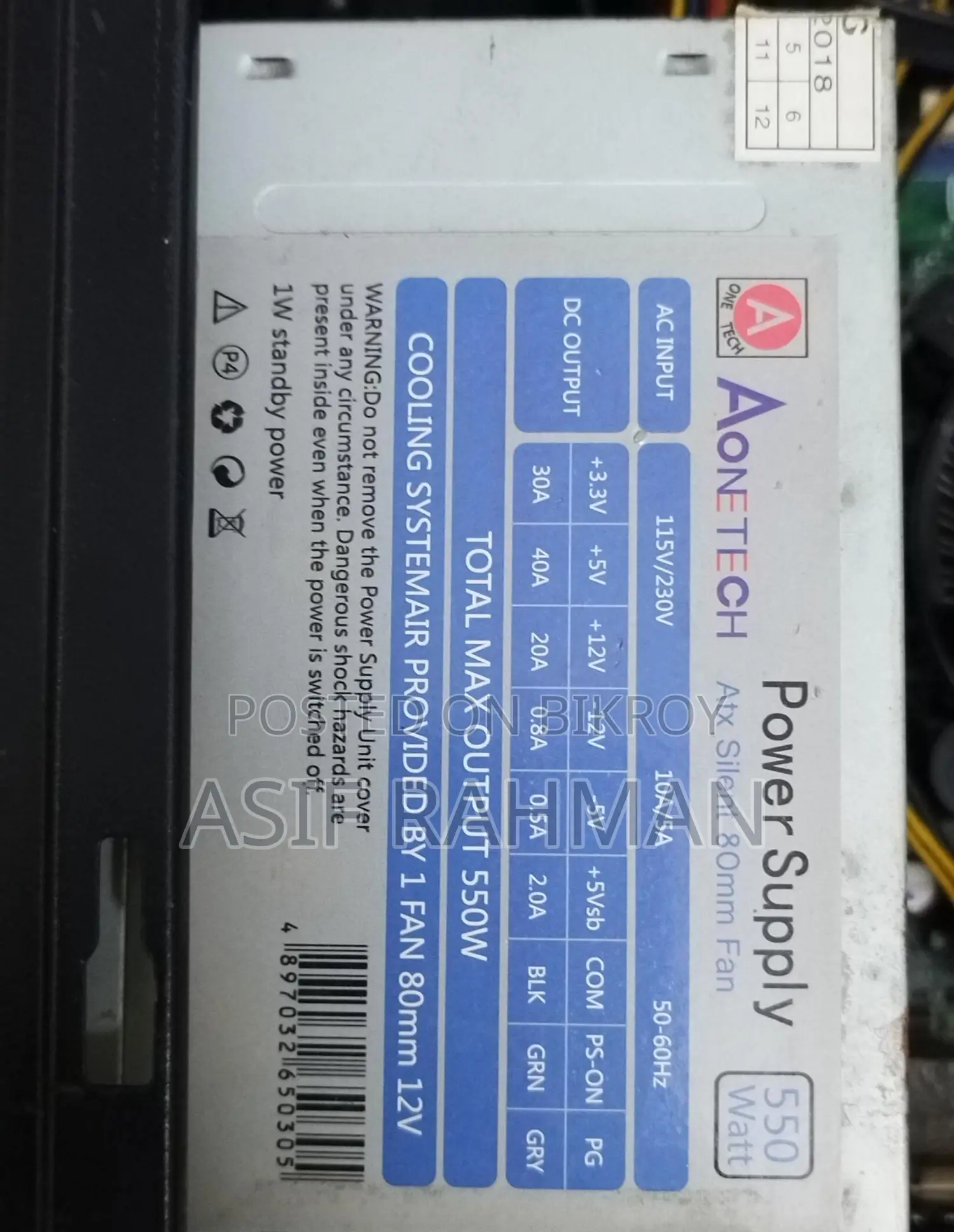 Aone Tech Power Supply