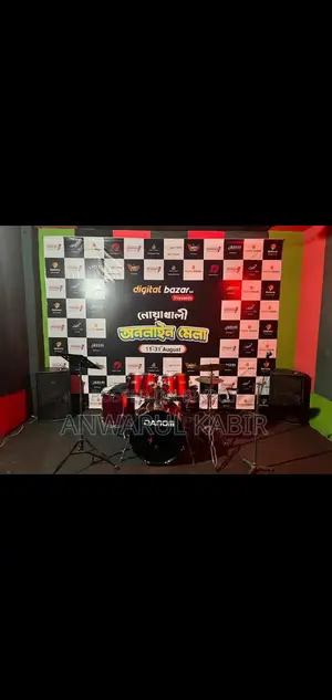 Sound System for Sell