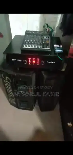 Sound System for Sell