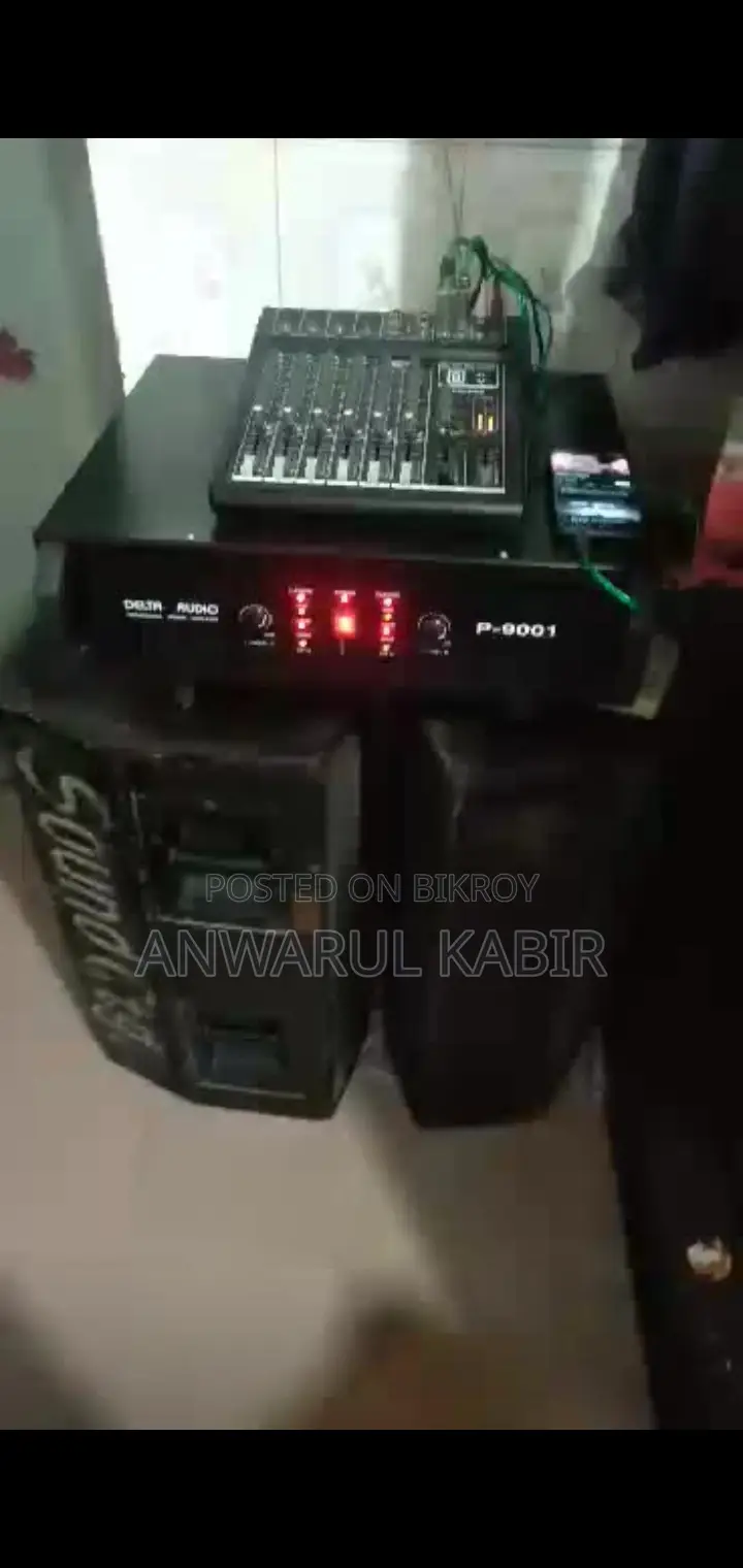 Sound System for Sell
