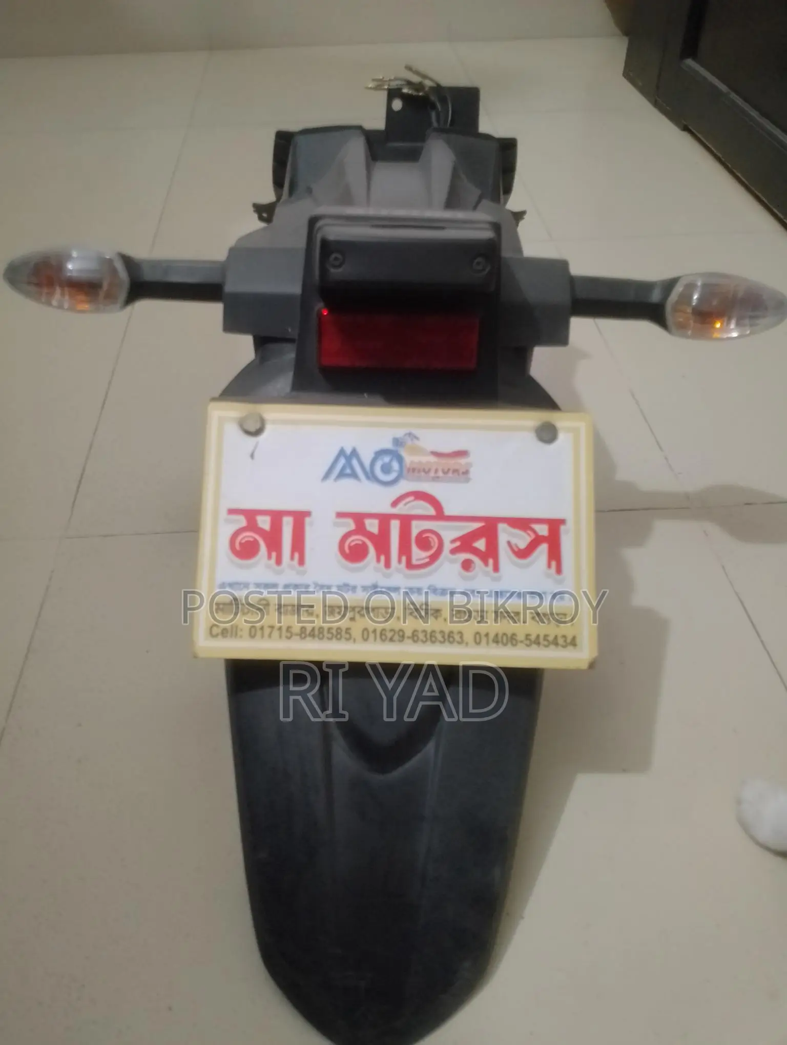 Suzuki Gixxer 2025