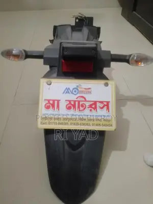 Suzuki Gixxer 2025