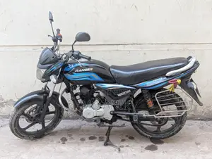 Walton Ranger . 2015
