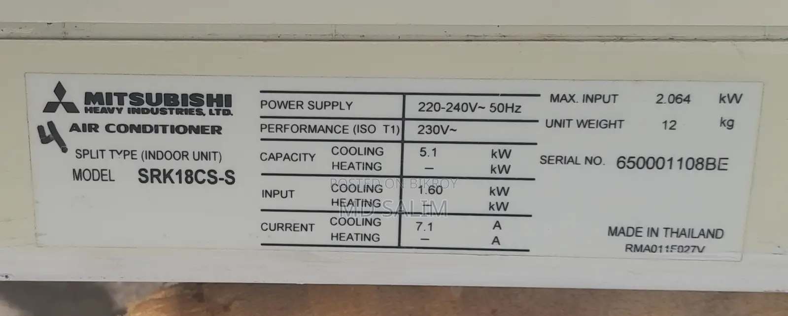 High-Quality Used AC for Sale