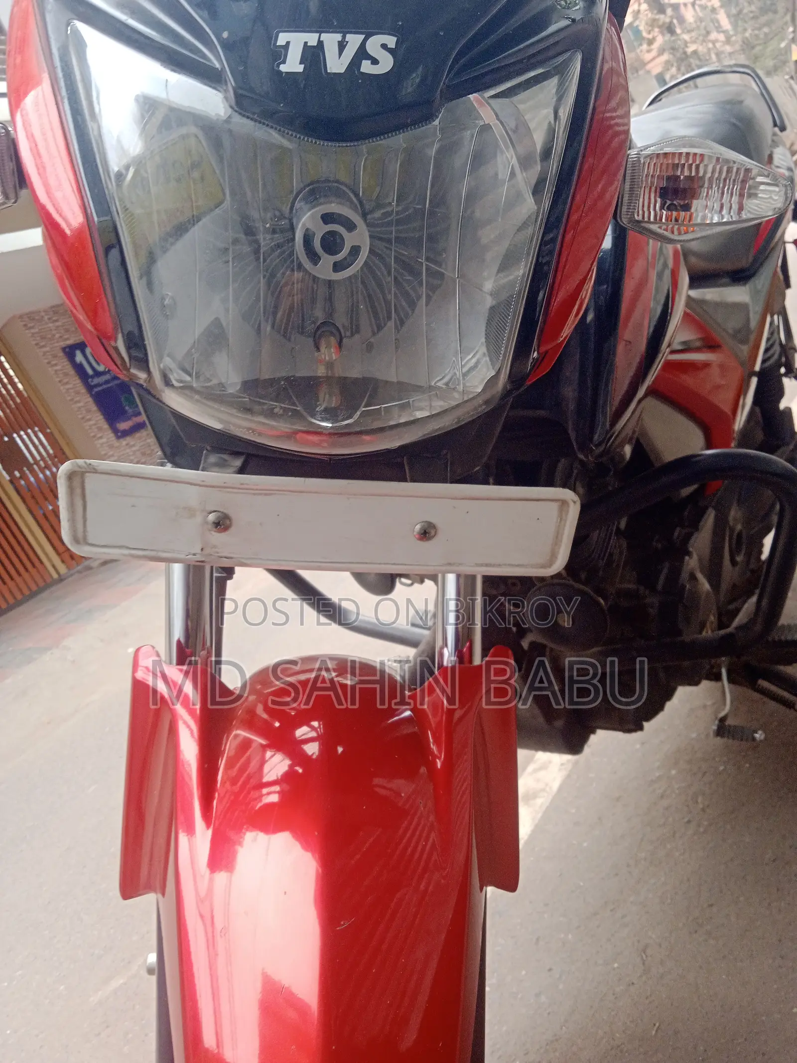 TVS Stryker 125 2017