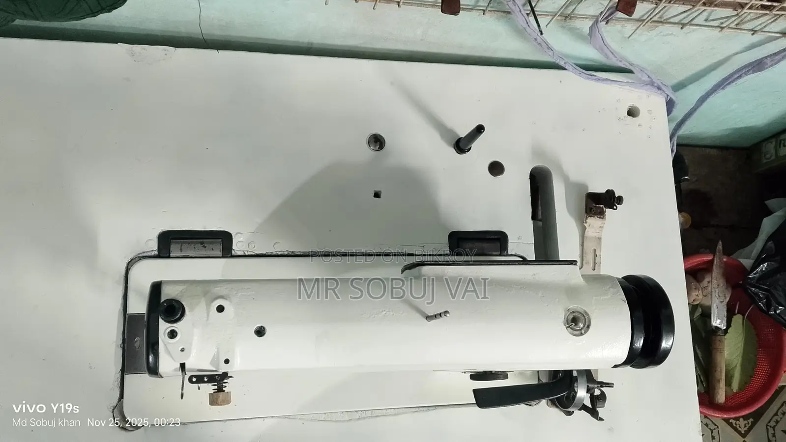 Juki Servo Motor Sewing Machine