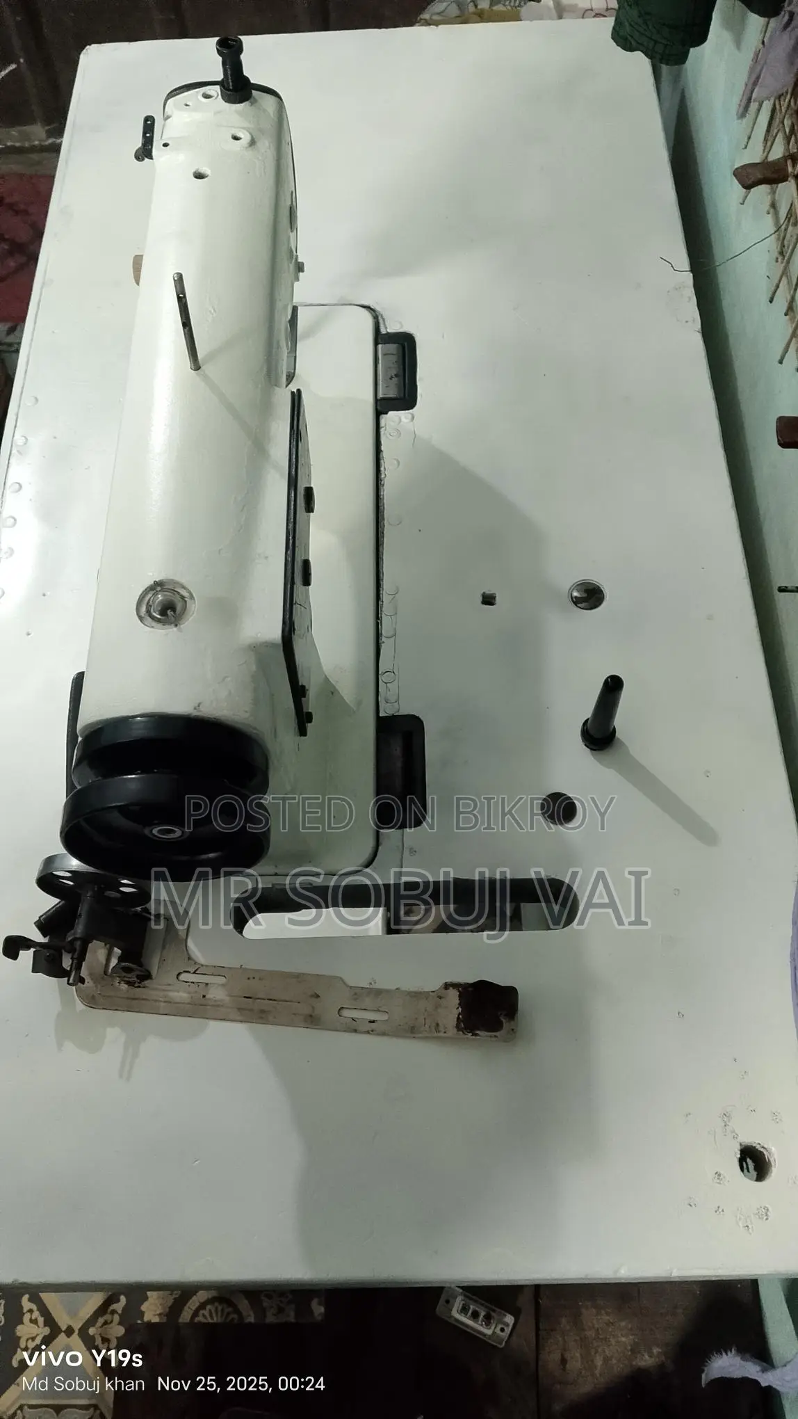 Juki Servo Motor Sewing Machine