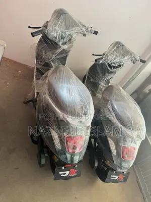 Green Tiger 2026