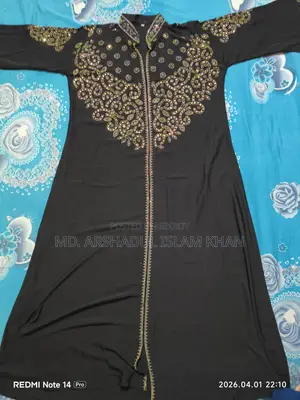 দুবাই সিল্ক ফেব্রিক বোরকা