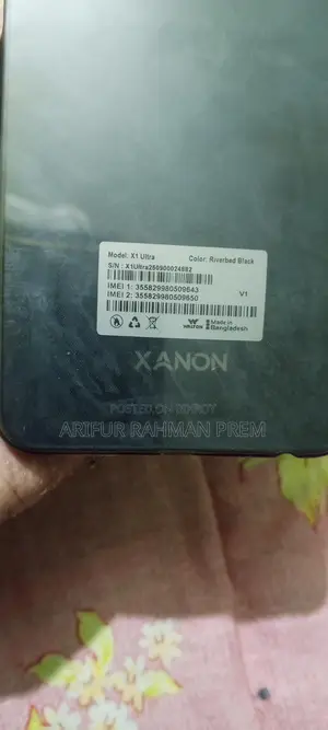 Walton . (Used)