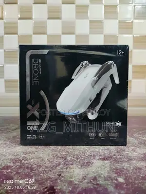 Sx-1 ড্রোন ৩৬০ গিম্বল