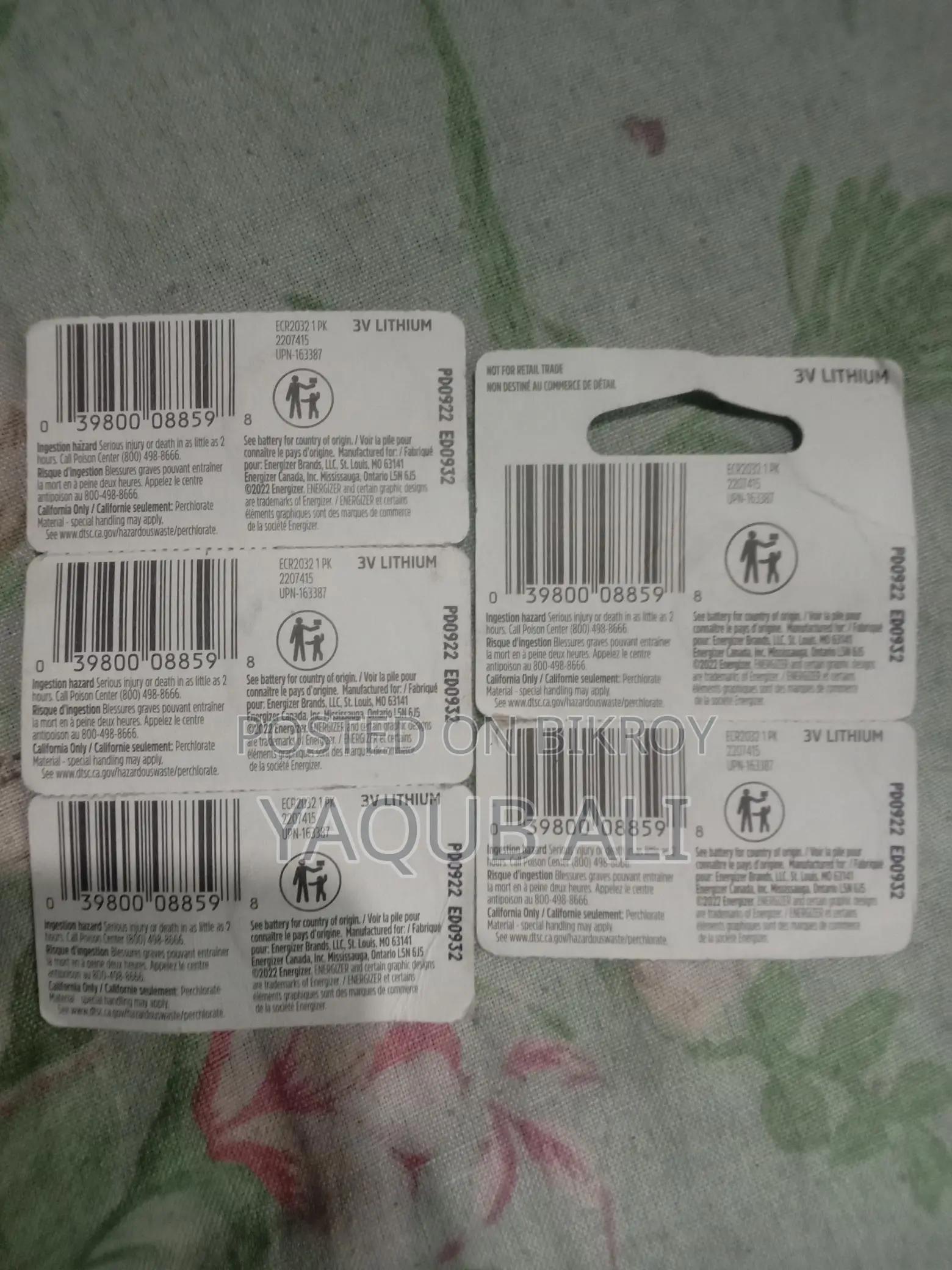 Energizer ECR 2032