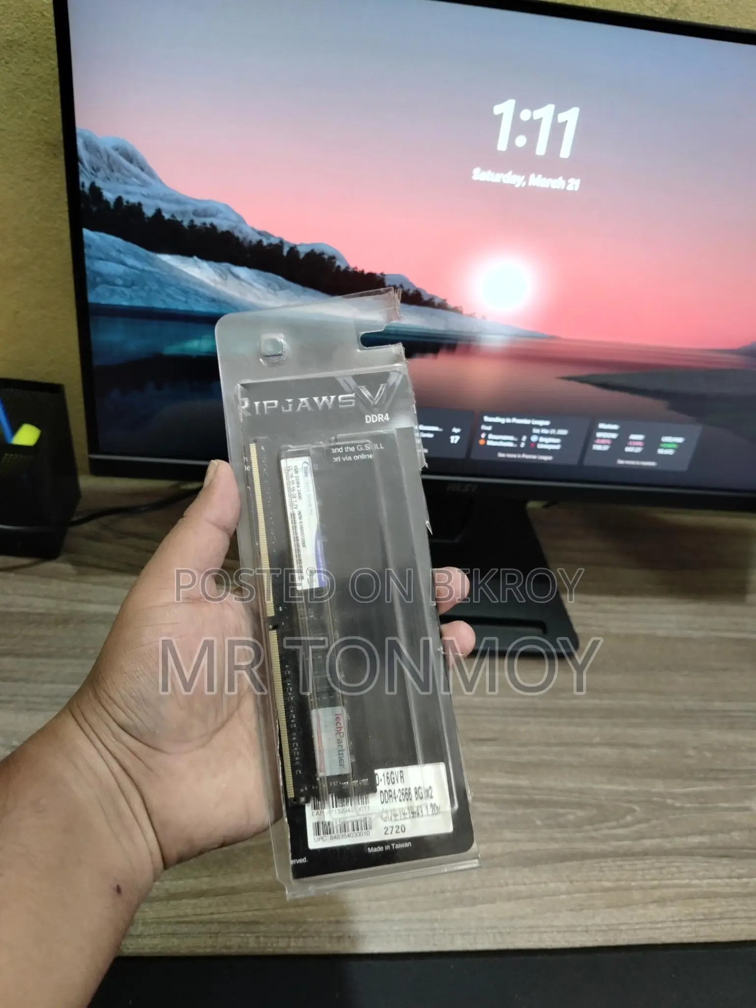 Team Group 4GB DDR4 2400MHz ডেস্কটপ র‍্যাম