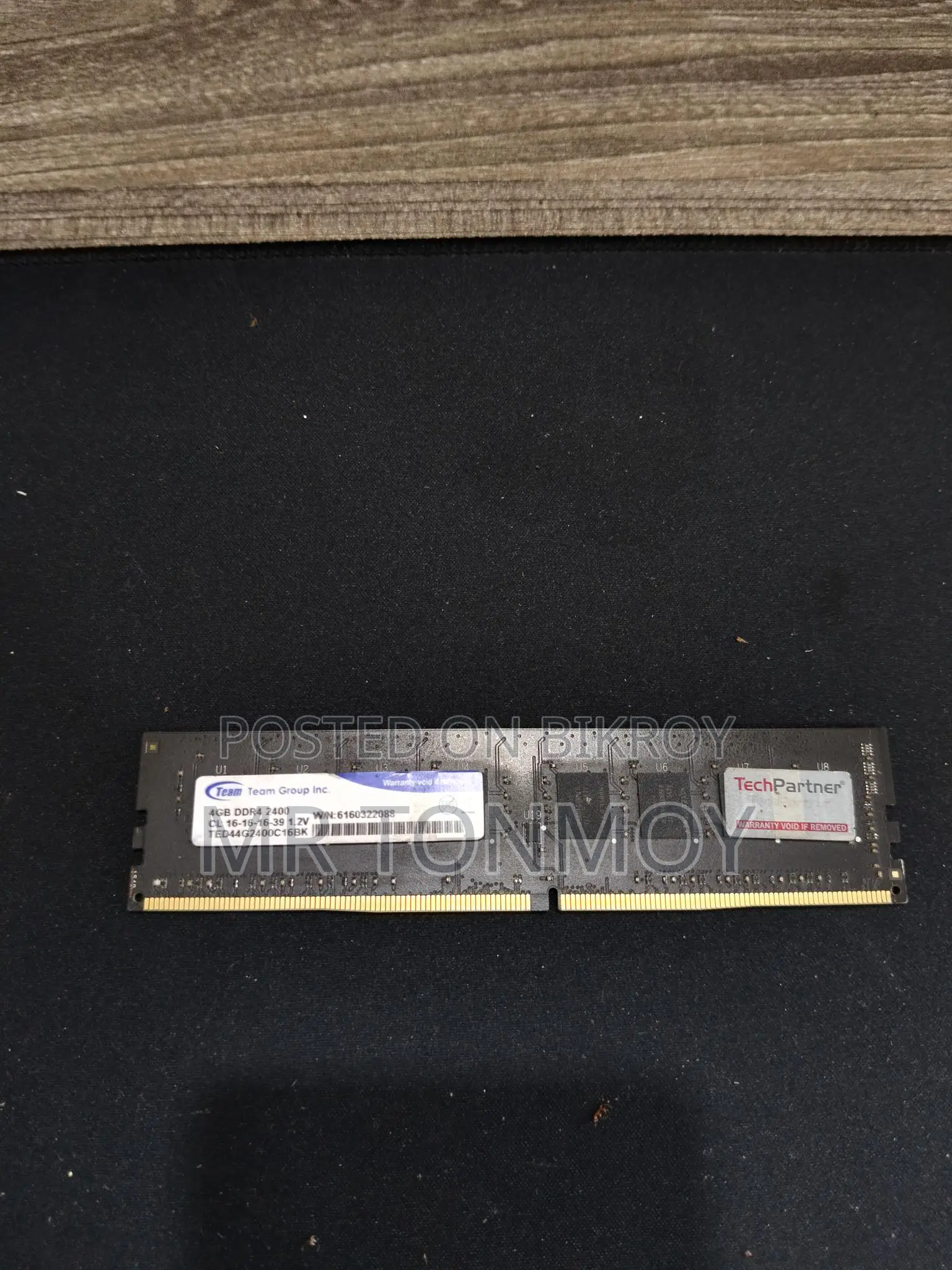 Team Group 4GB DDR4 2400MHz ডেস্কটপ র‍্যাম