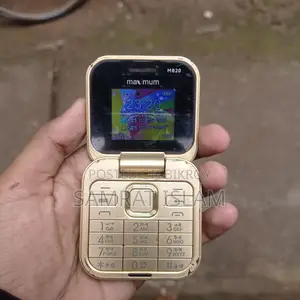 ম্যাক্সিমাম বাটন ফোন (ব্যবহৃত)