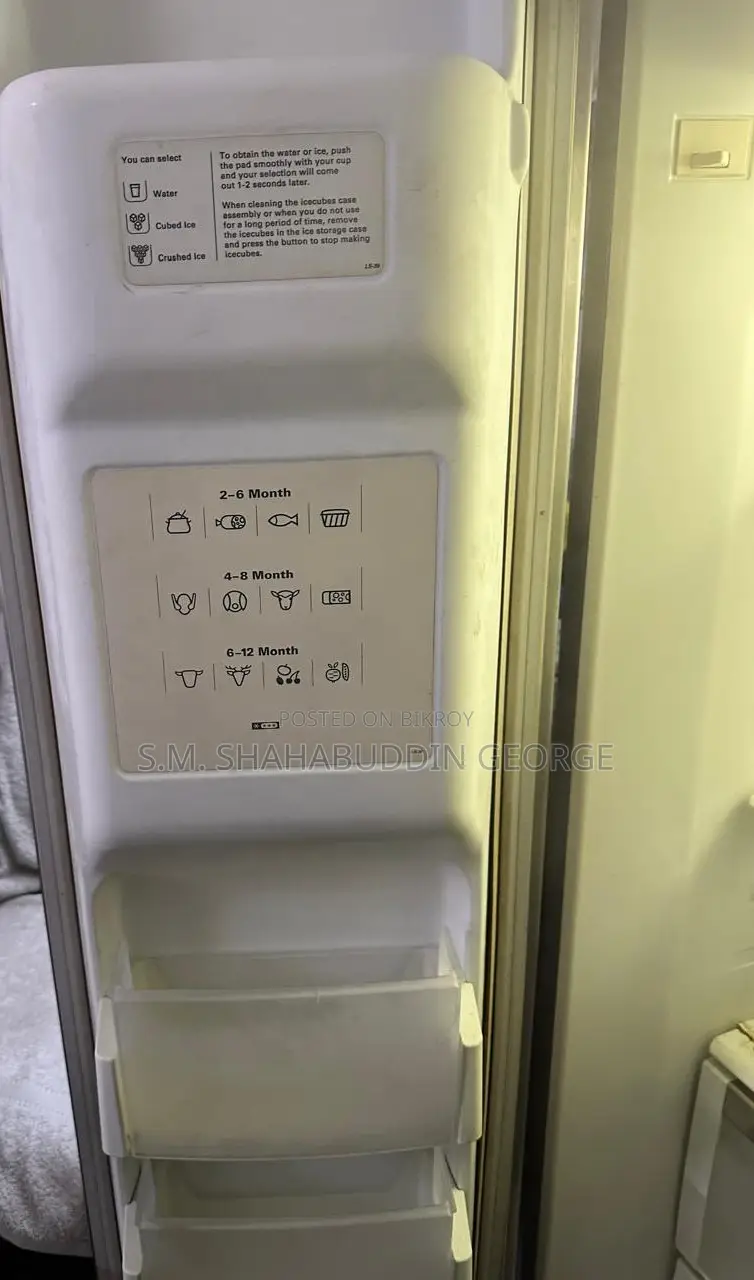 Siemens 666 Liter Fridge (Brand-Germany)