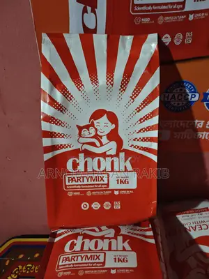 বিড়াল এর ক্যাট ফুড