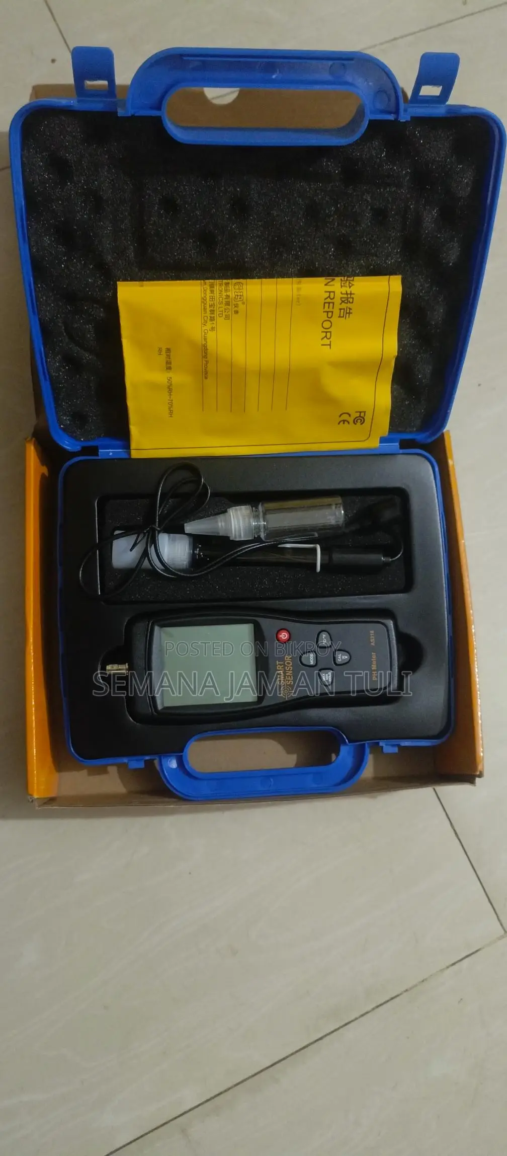 প্যাকিং প্রোডাক্ট বিক্রয়ের জন্য