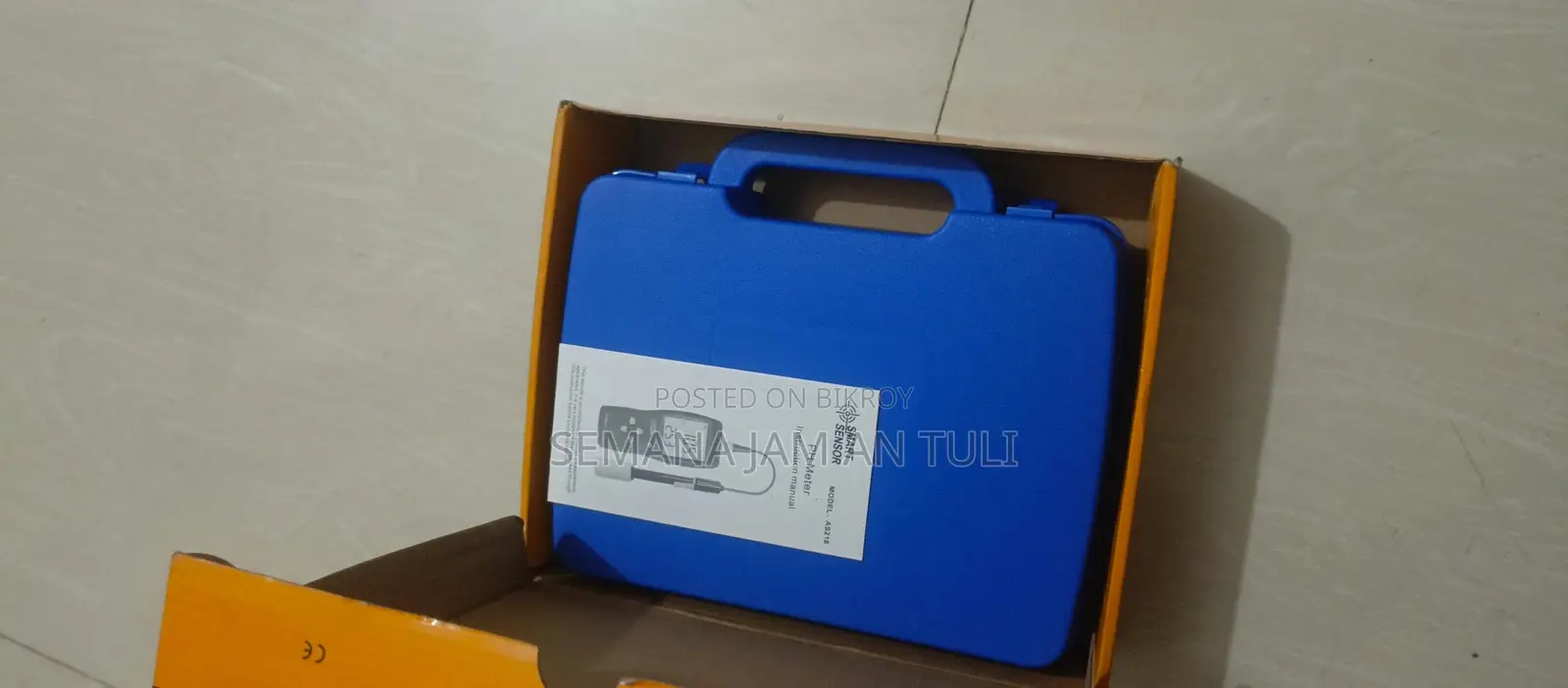 প্যাকিং প্রোডাক্ট বিক্রয়ের জন্য