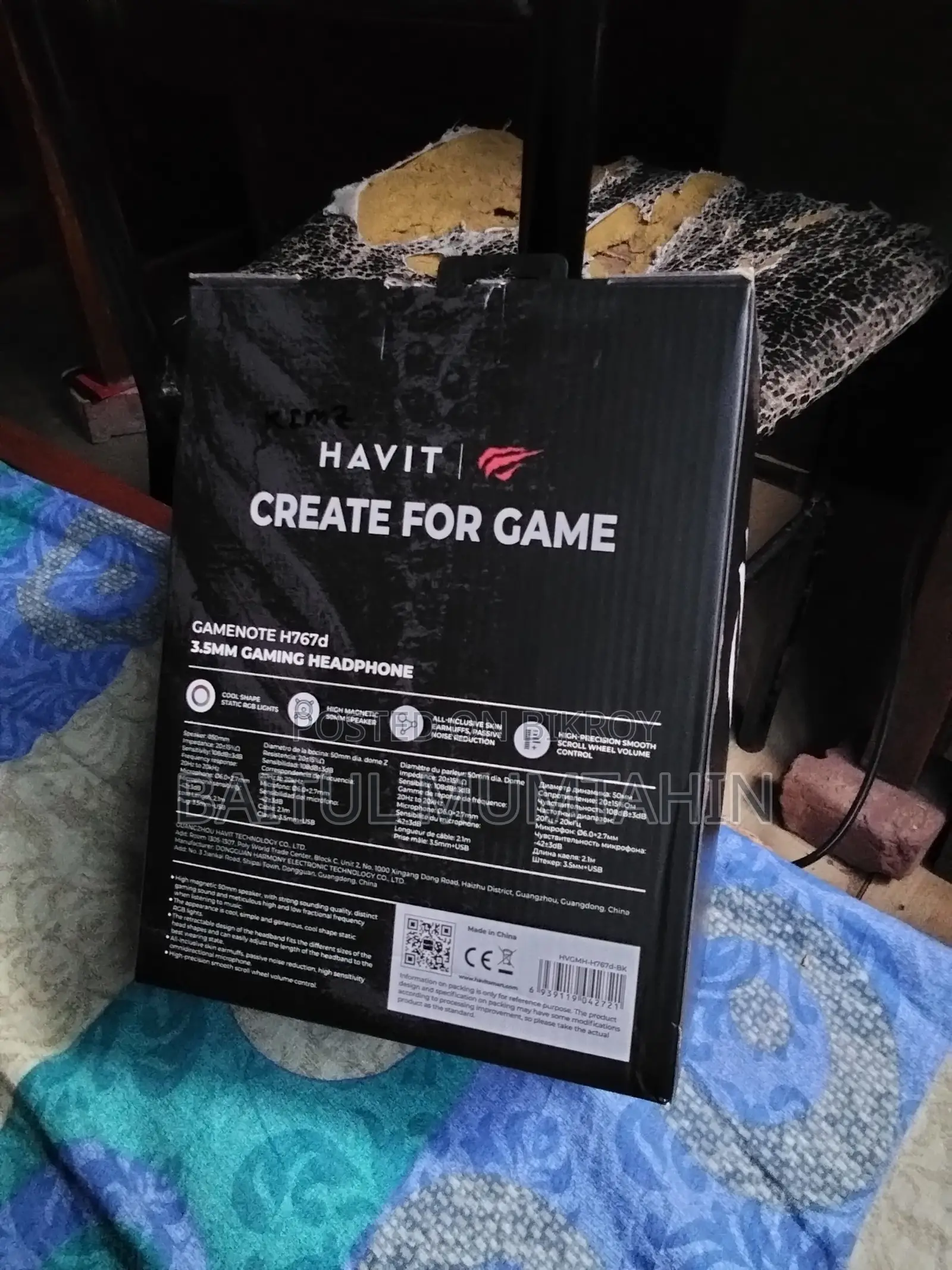 Gaming Head Phone