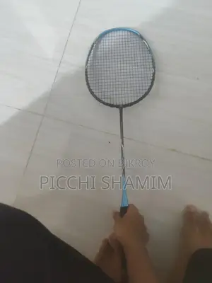 This Racket Is Very Good, No Issues