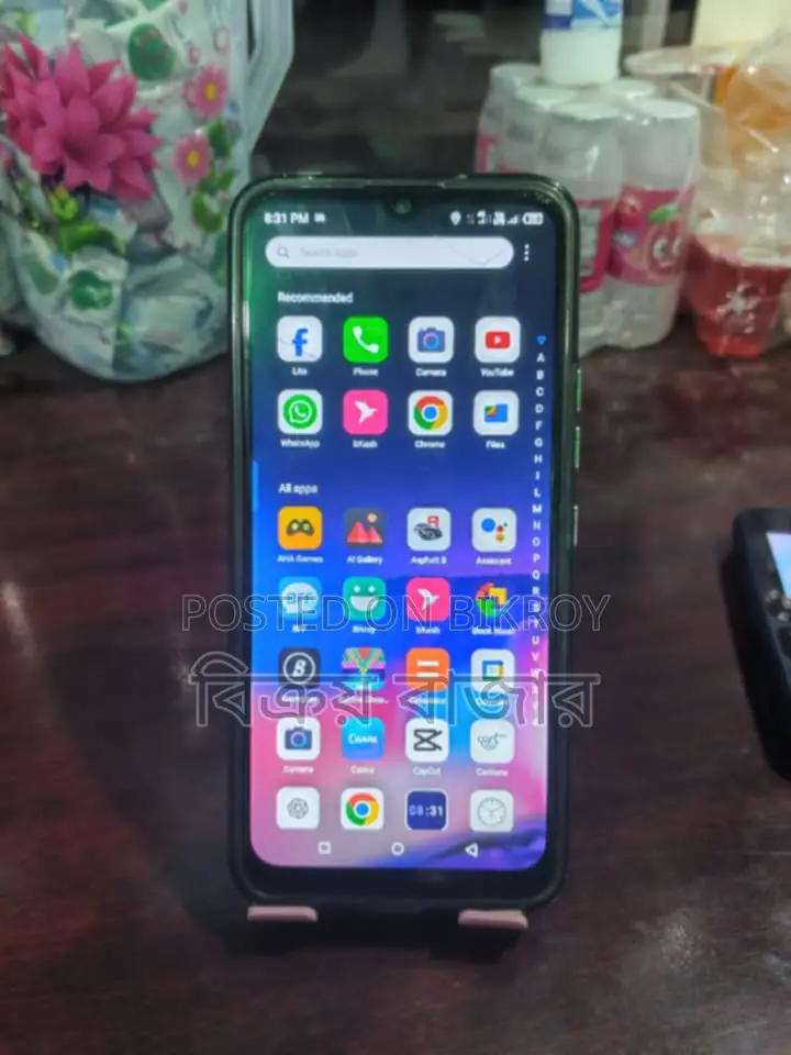 Itel Vision 1 Pro (Used)