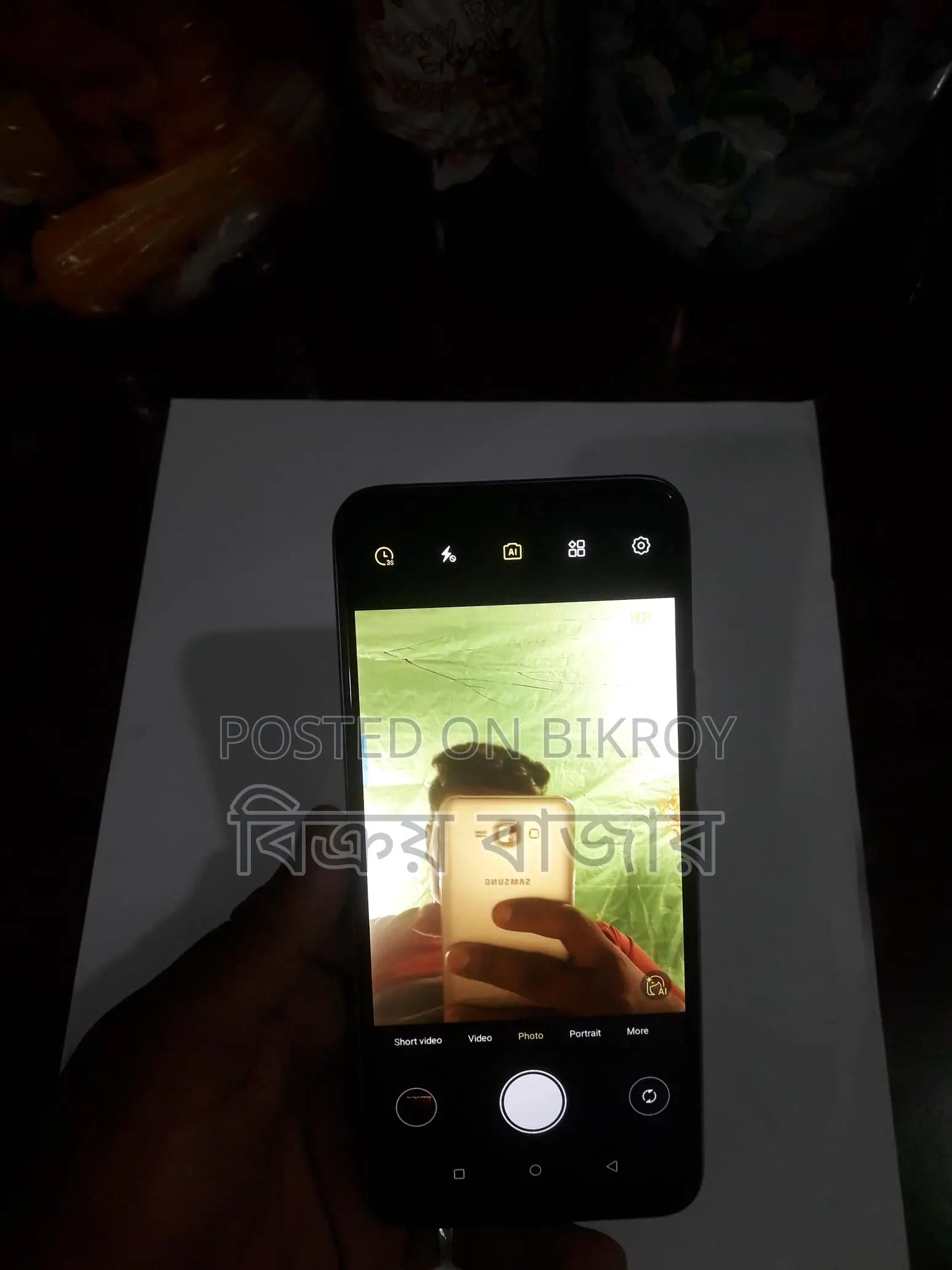 Itel Vision 1 Pro (Used)