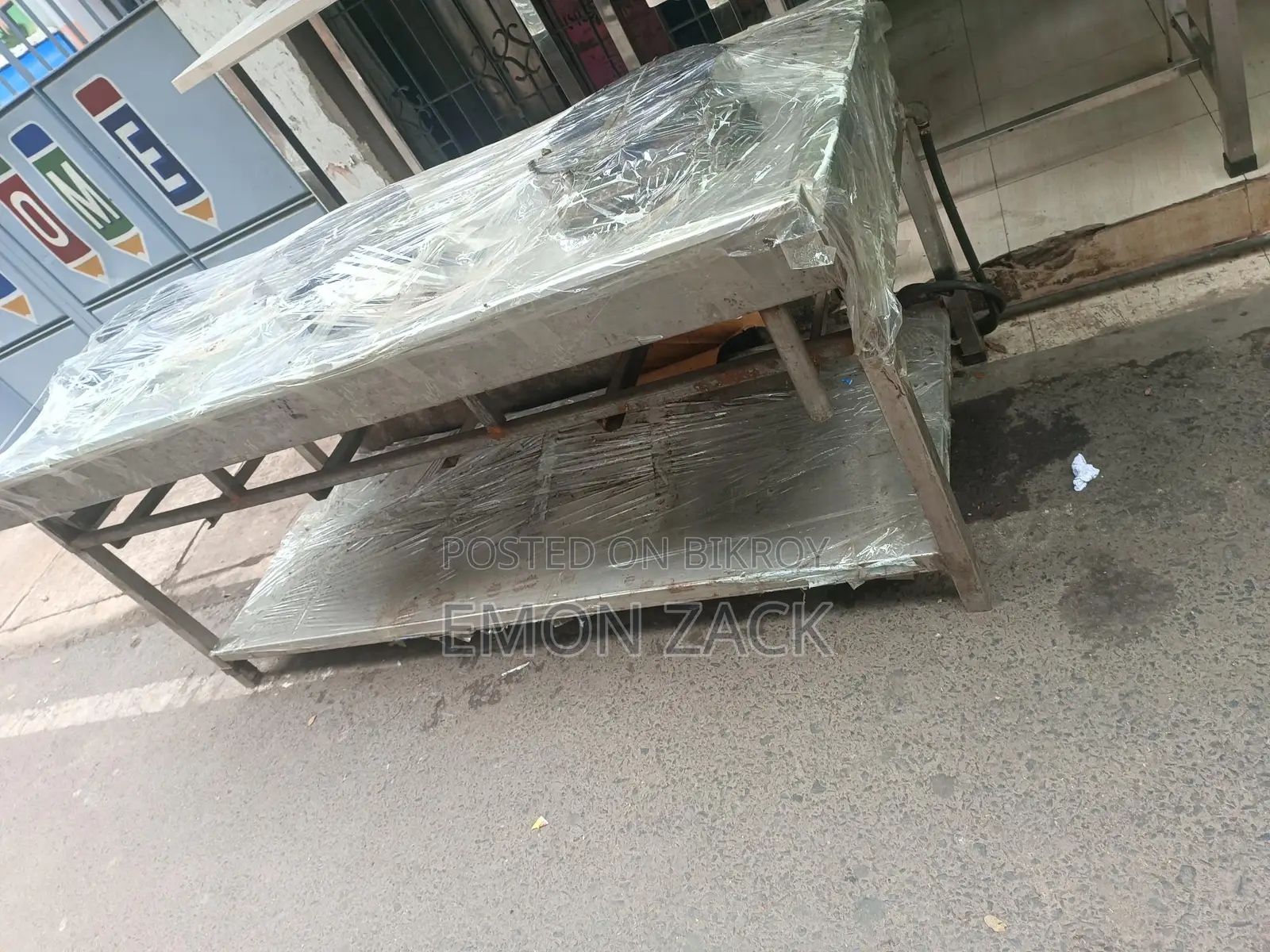 রেস্টুরেন্ট চুলা
