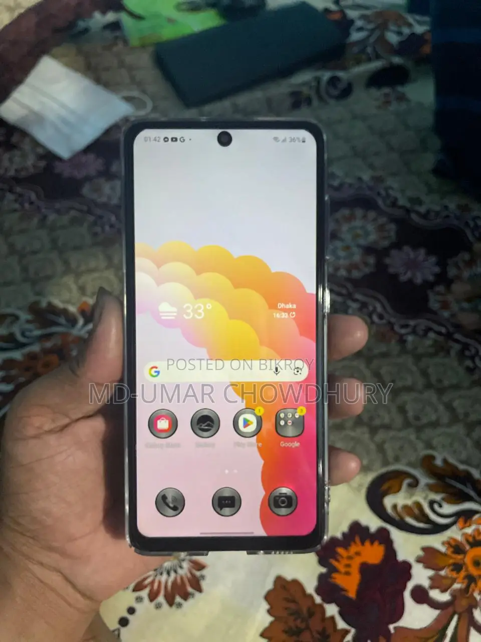 Samsung Galaxy A51 (Used)