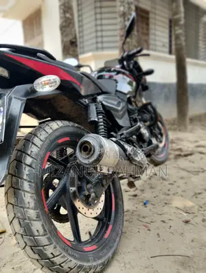 Bajaj Pulsar 150 2022
