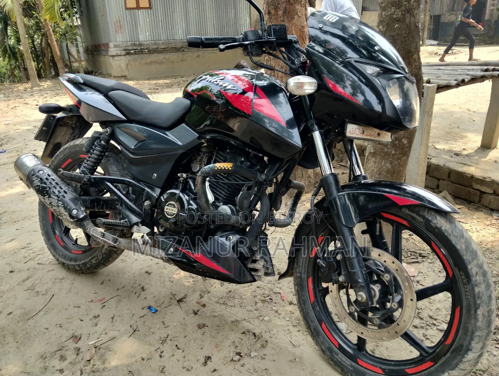 Bajaj Pulsar 150 2022