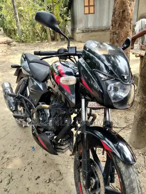 Bajaj Pulsar 150 2022
