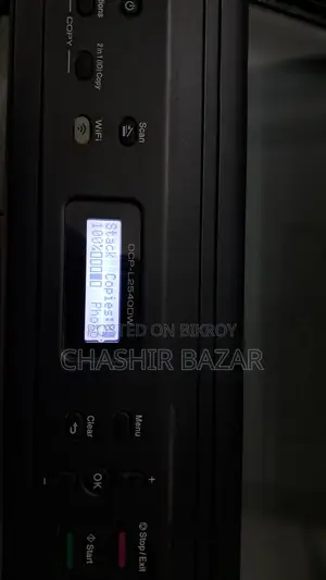 Brother DCP-L2540dw Laser Multi-Function Wireless Duplex Printer
