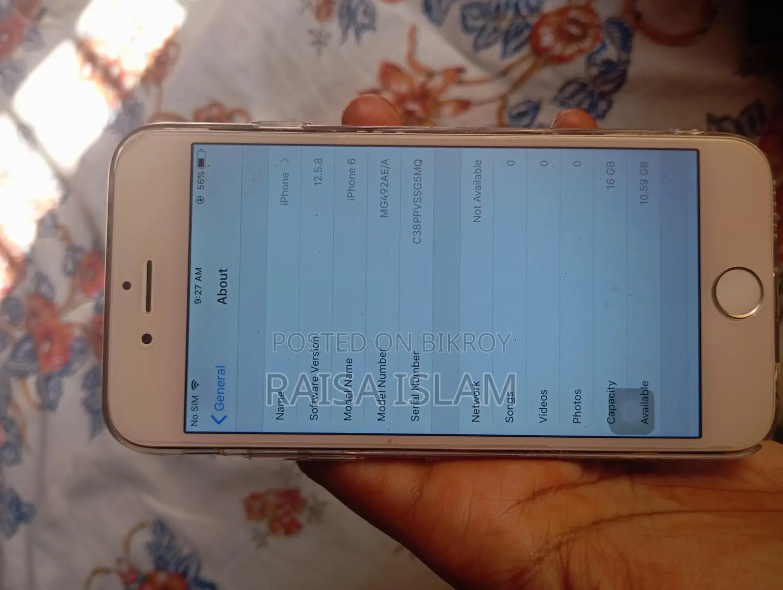 Apple iPhone 6 (ব্যবহৃত)