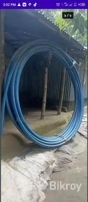 পাইপ বিক্রি