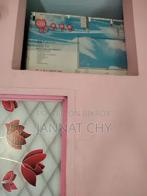 SINGER 32" (81CM) LED TV