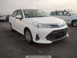 টয়োটা এক্সিও ২০২০