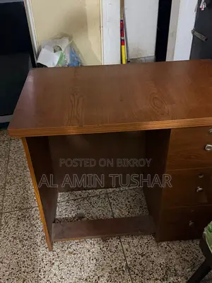 অফিস চেয়ার