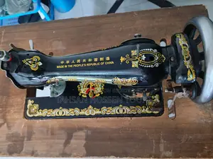 সেলাই মেশিন