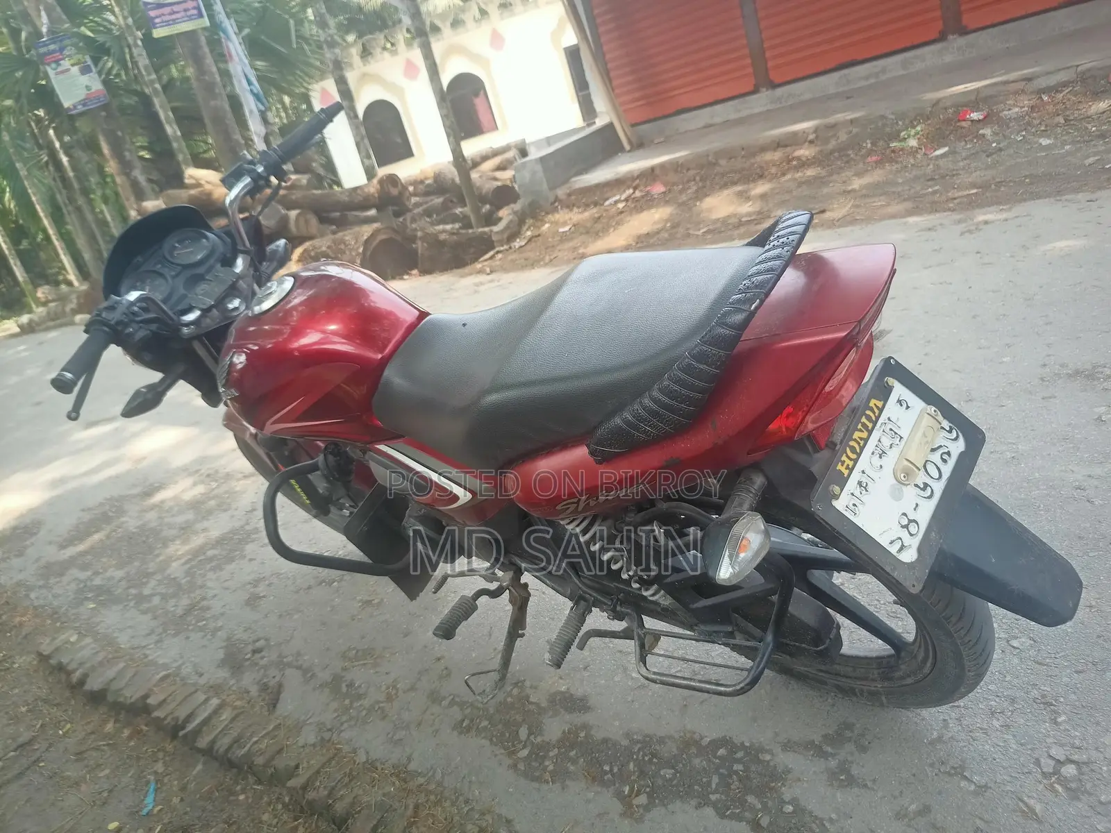 Honda Cb Shine ` 2015