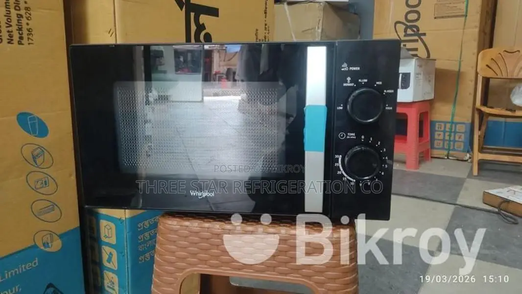 পারফেক্ট কিচেন পার্টনার – Whirlpool ওভেন ২০ লিটার