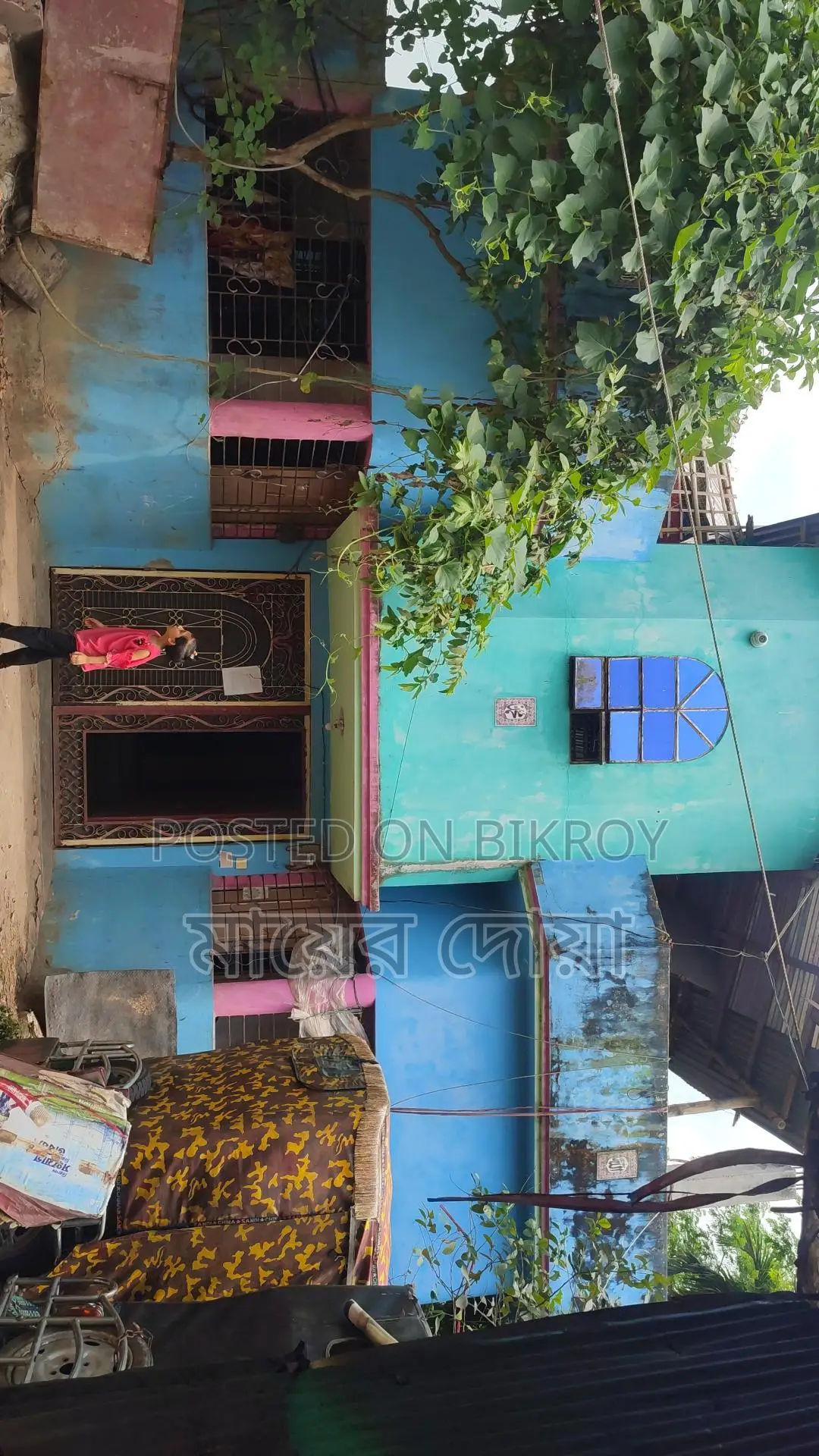 House with Land for Sale