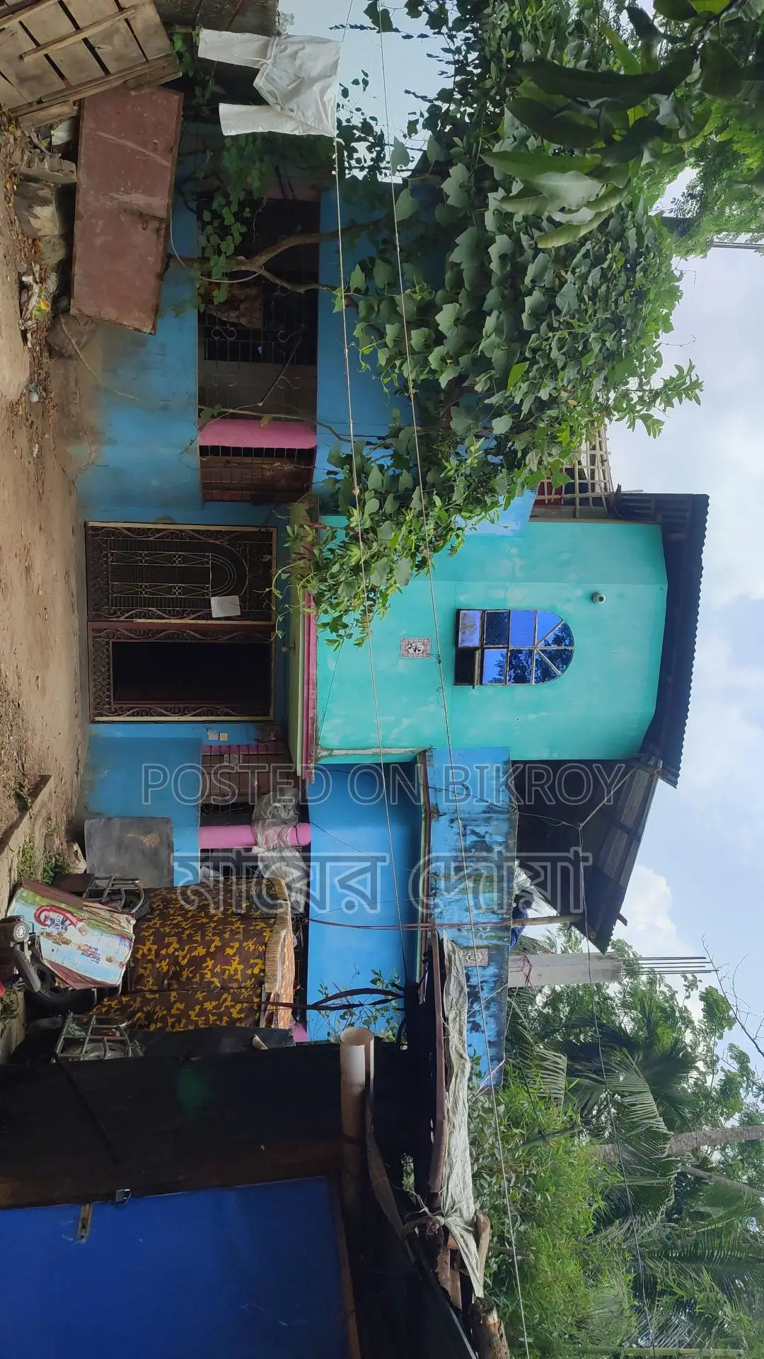 House with Land for Sale