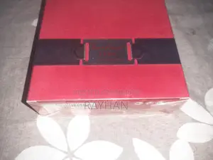 আর্মফ ট্রেস নুইট লিরিক