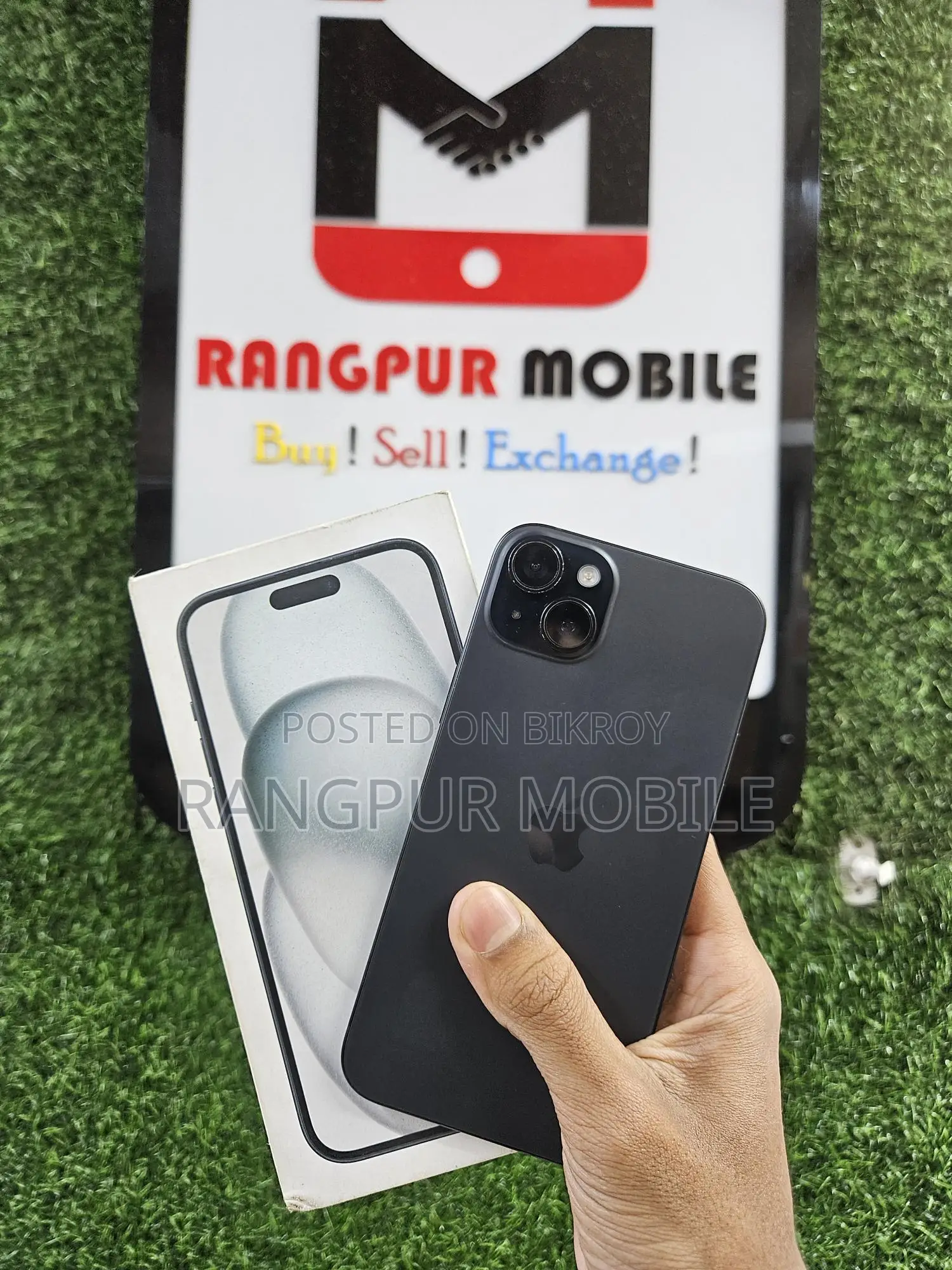 অ্যাপল আইফোন ১৫ প্লাস (ব্যবহৃত)