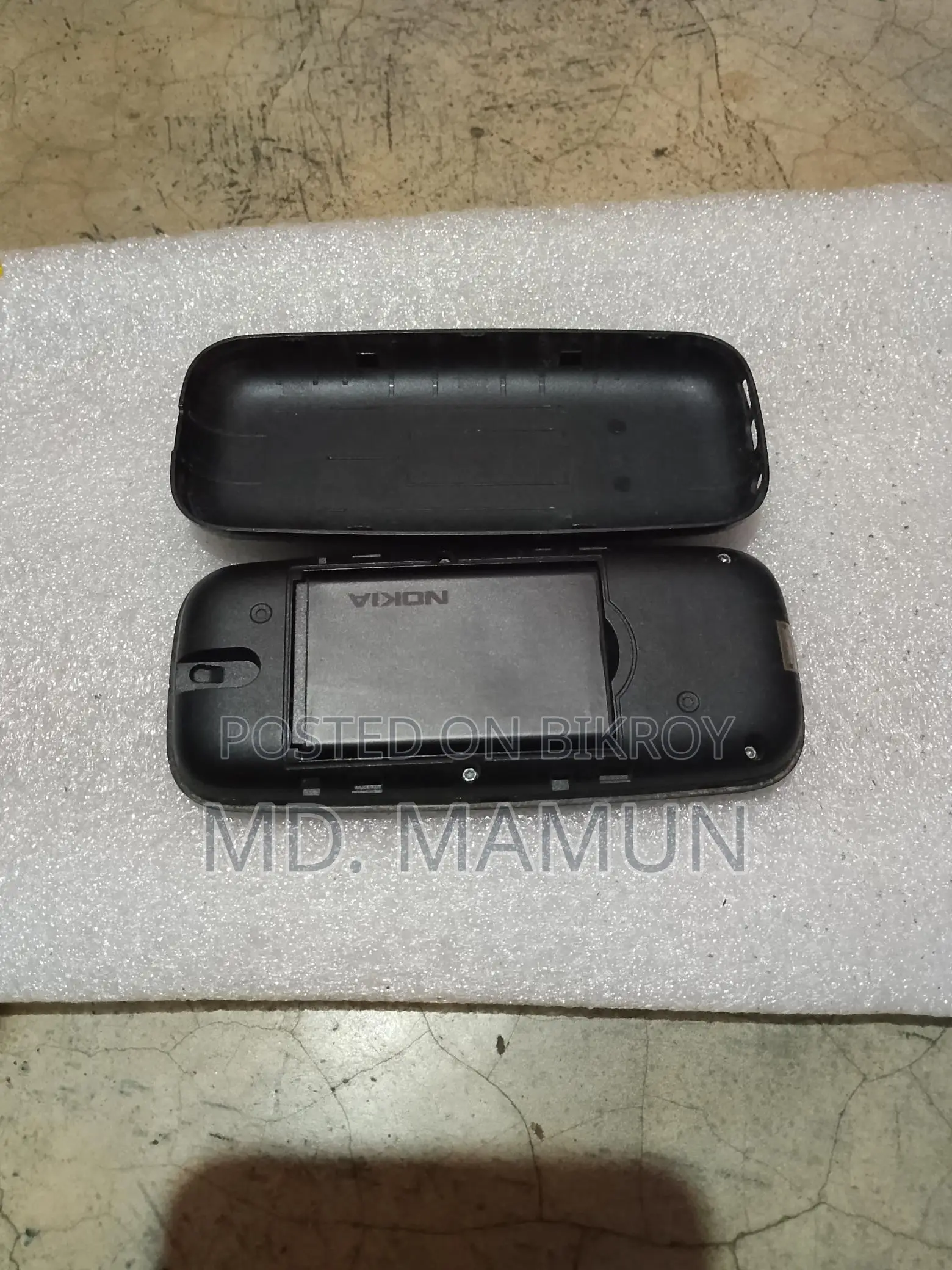 Nokia 105 (Used)