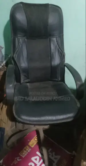 অফিস চেয়ার