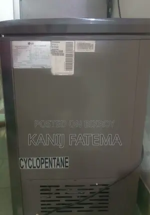 Lg 138l Chest Freezer –Good Condition