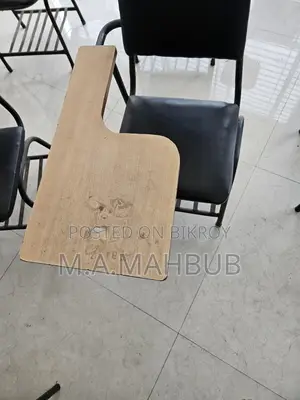 Students/ Classroom Chair