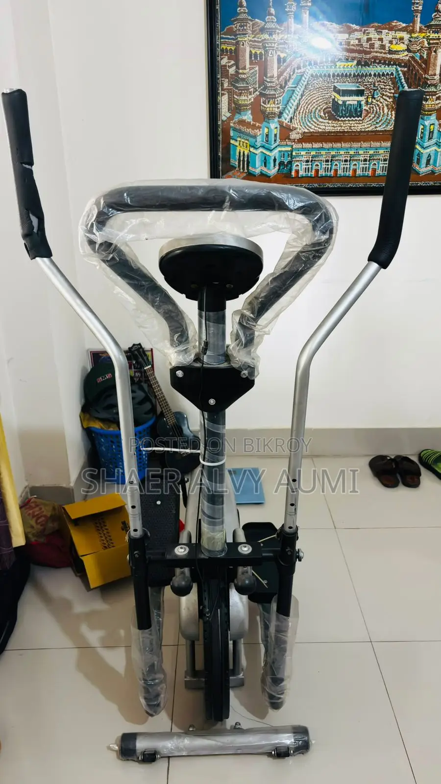 Cross Trainer For Sale